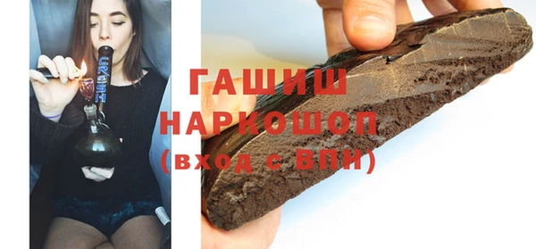 герыч Алексеевка