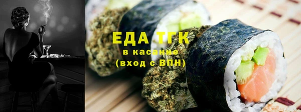 дживик Алзамай