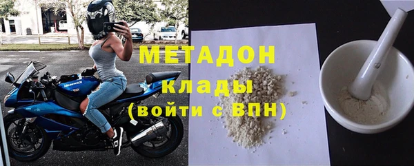 дживик Алзамай