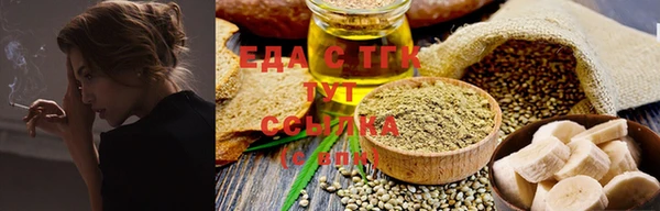 дживик Алзамай