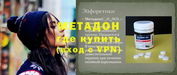 герыч Алексеевка