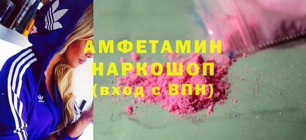 герыч Алексеевка